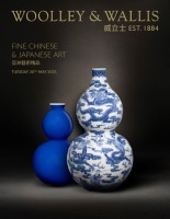 Fine Asian Art