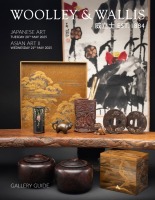 Asian Art II